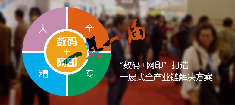 宣传图2