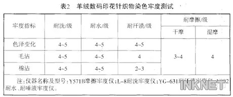 11.webp