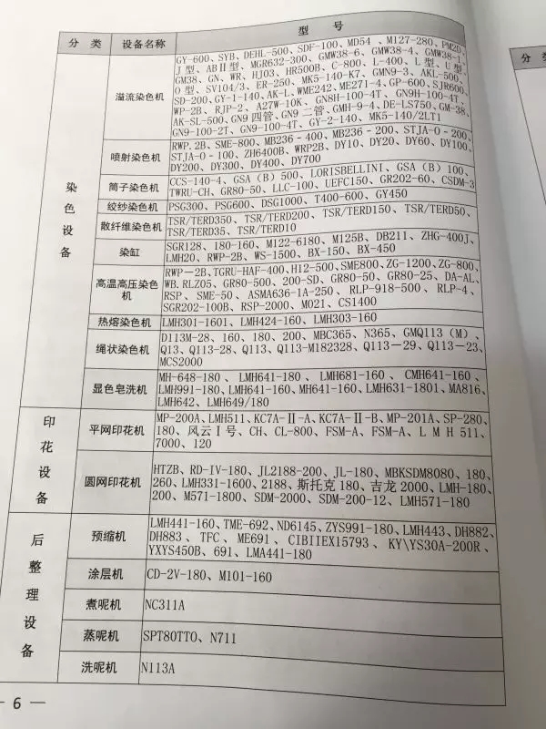2.webp (1)