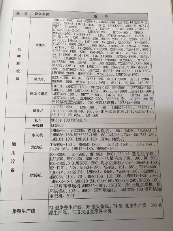 3.webp (1)