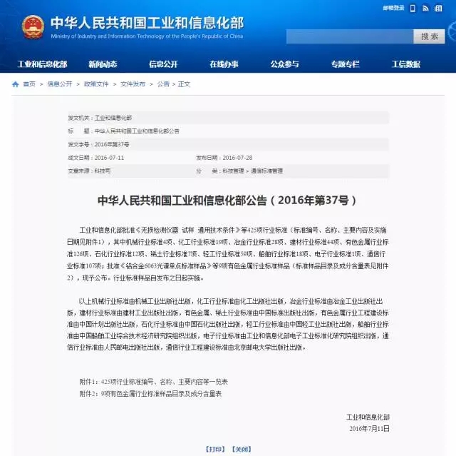 点击打开原图 1.webp