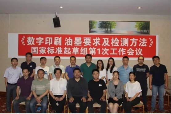 点击打开原图