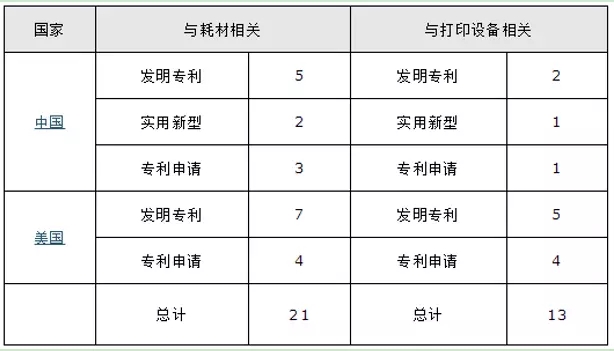 点击打开原图 1.webp (1)