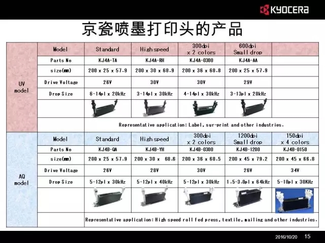 点击打开原图 1.webp (9)