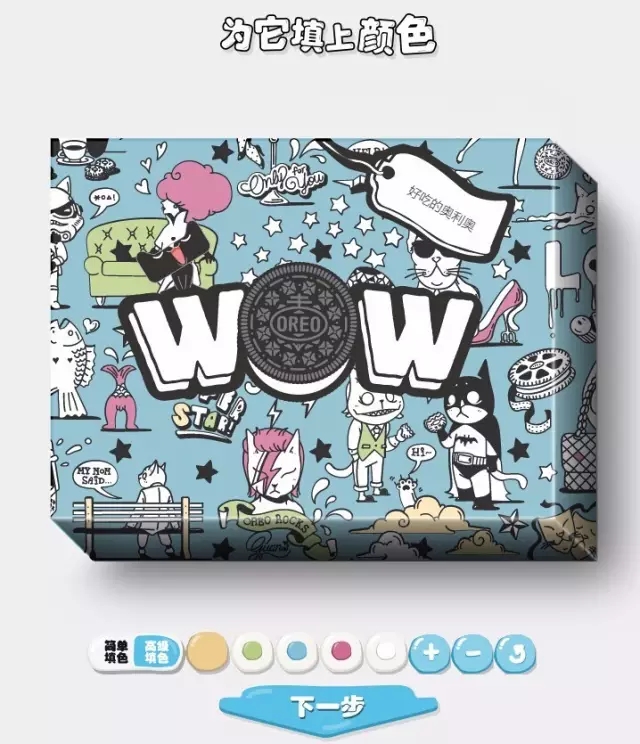 1.webp (5)