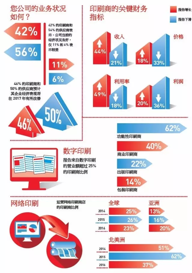 点击打开原图 1.webp (6)
