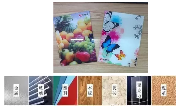 点击打开原图