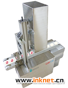 flexprint sc200