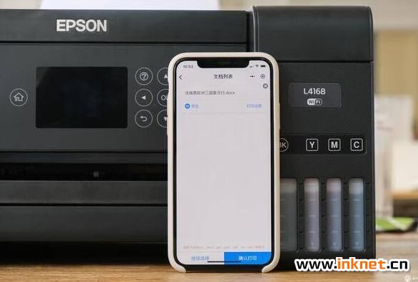 QQ截图20190329102440
