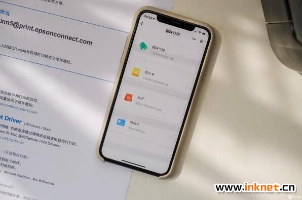 QQ截图20190329102631