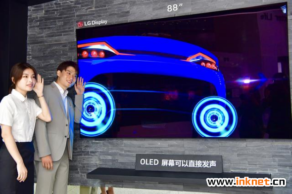 微信截图_20190415091007