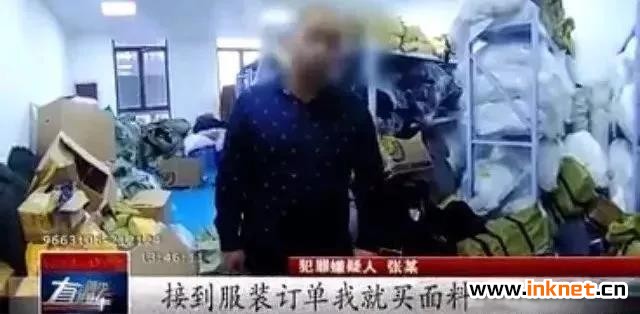 微信图片_20190508091836