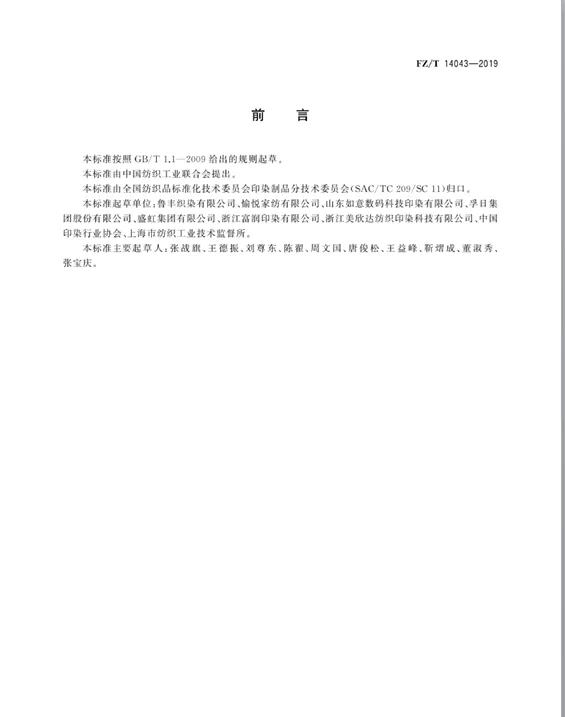 2.webp