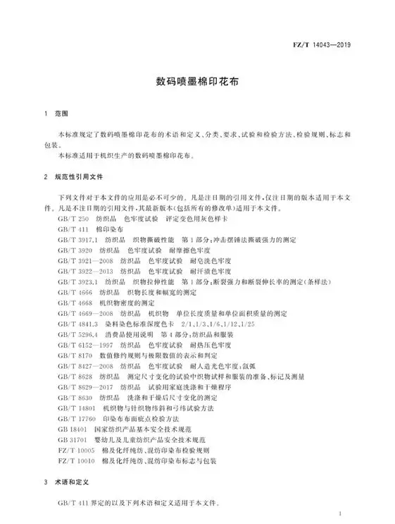 4.webp
