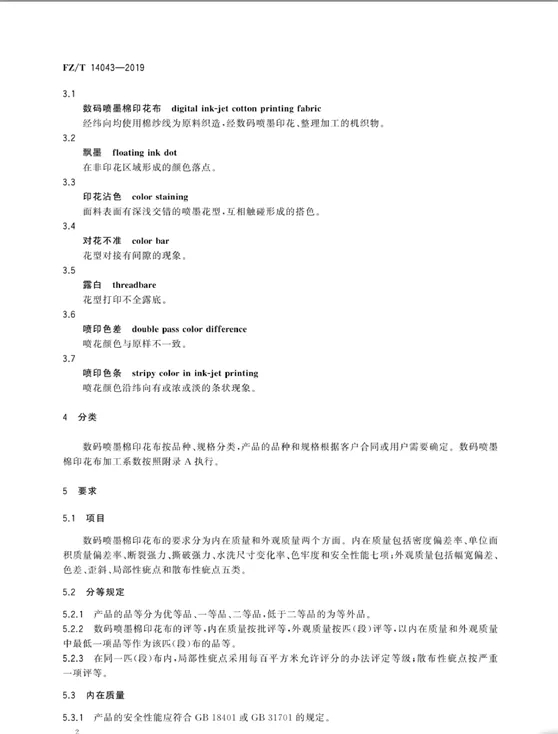 5.webp