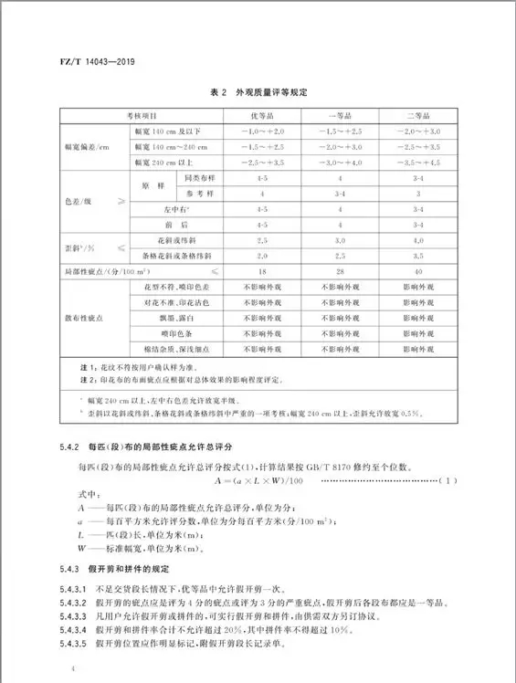 7.webp