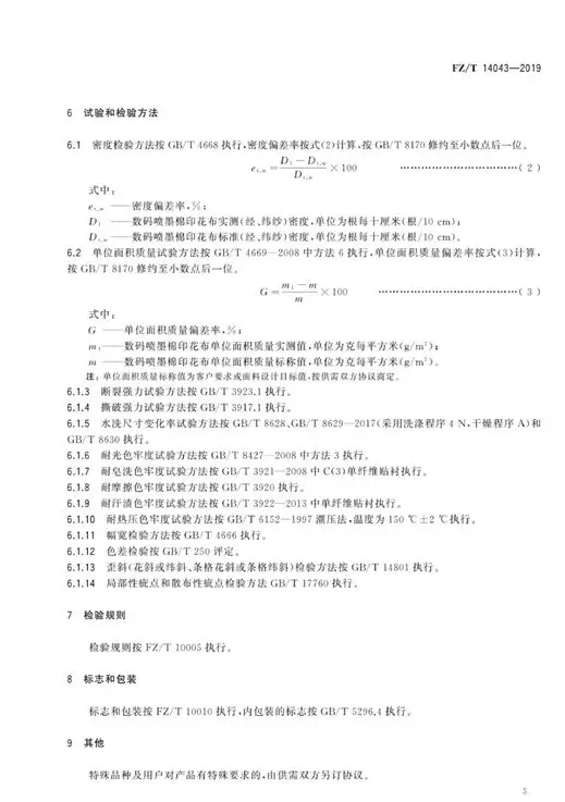 8.webp