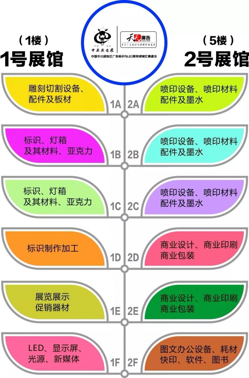 2.webp