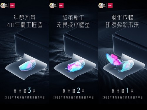 1 (4)