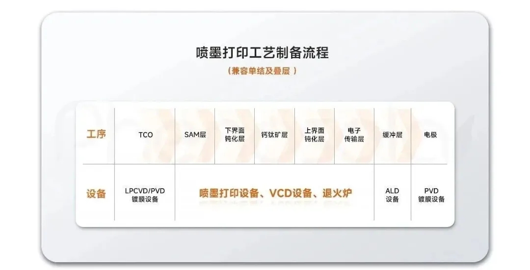 1.webp (2)