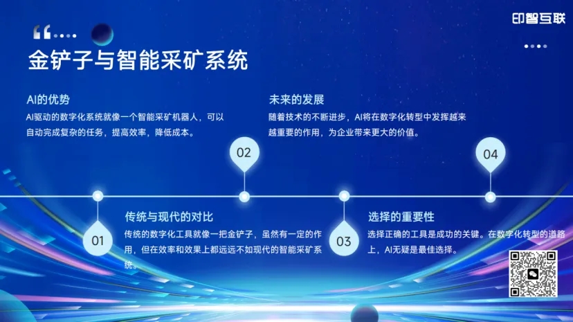 2.webp (1)