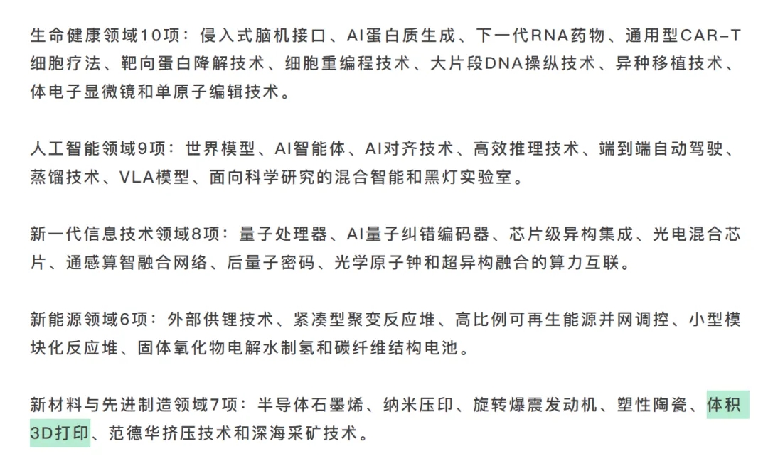 1.webp (7)