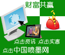 ��ҳ�Ƹ���Ӯ