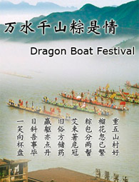 ��������Ѷnewsletter��ʮ��--��ˮǧɽ������������ף��λ���Ѷ���ڿ��֣�