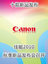 ��������Ѷnewsletter�ڶ�ʮ��--������ī��ӡϵ�� �＾ʮ����Ʒ����