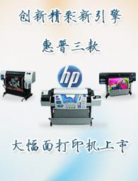 ��������Ѷnewsletter�ڶ�ʮ����--���¾��������� �������������ӡ������