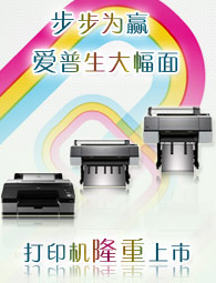 ��������Ѷnewsletter����ʮ��--����ΪӮ ������������ӡ��¡������ 