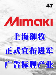 ��������Ѷnewsletter����ʮ����--�Ϻ�������ʽ�������������Ʋ�ҵ 
