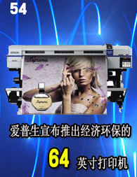 ��������Ѷnewsletter����ʮ����--�����������Ƴ����û�����64Ӣ���ӡ��