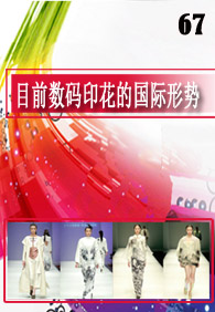 ��������Ѷnewsletter����ʮ����--Ŀǰ����ӡ���Ĺ�������