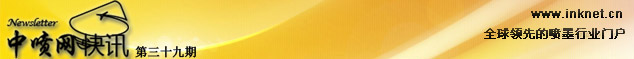 �й���ī��newsletter