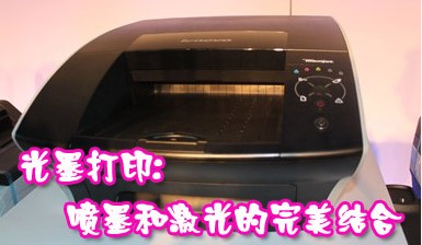��ī��ӡ--��ī�ͼ�����������
