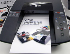 Memjet�����������LG�Ƴ����ٹ�ī��Ʒ 