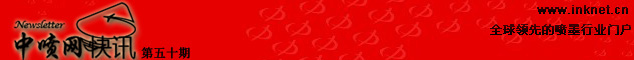 �й���ī��newsletter