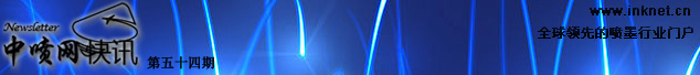 �й���ī��newsletter
