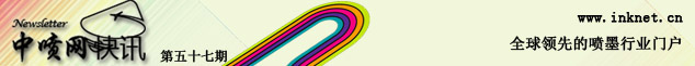 �й���ī��newsletter
