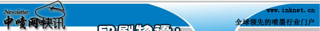 �й���ī��newsletter