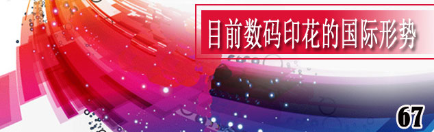 Ŀǰ����ӡ���Ĺ�������