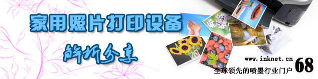 ������Ƭ��ӡ�豸��������
