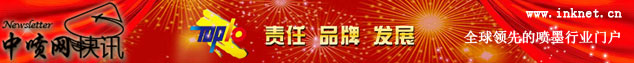 �й���ī��newsletter