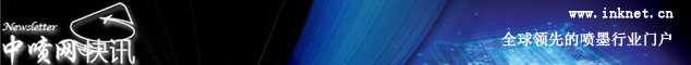 �й���ī��newsletter