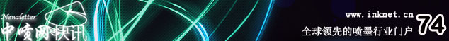 �й���ī��newsletter