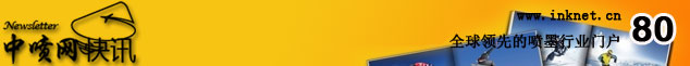 �й���ī��newsletter