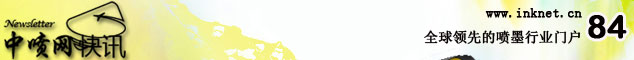 �й���ī��newsletter