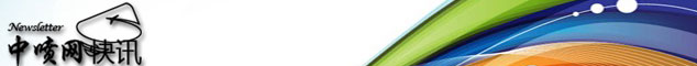 �й���ī��newsletter