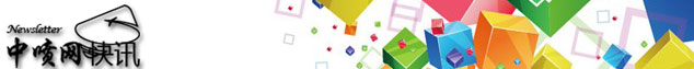 �й���ī��newsletter